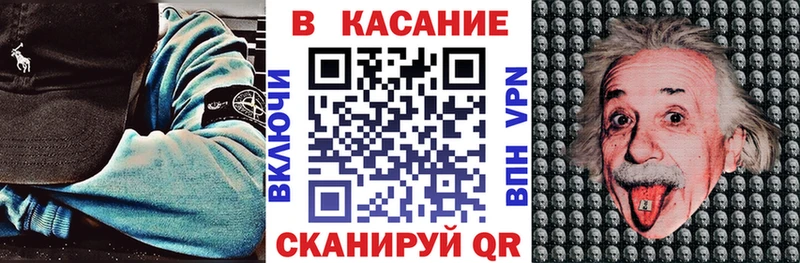 Названия наркотиков Вологда Каннабис  АМФ  СОЛЬ  Экстази  МЕФ  ГАШИШ 