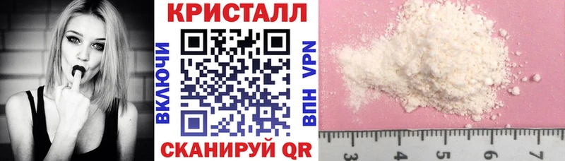 Amphetamine Розовый  где купить наркотик  Вологда 