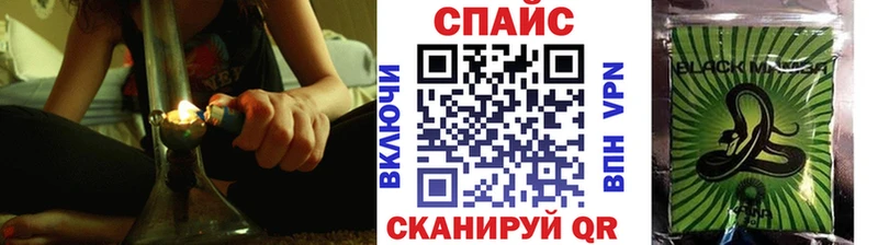 БУТИРАТ буратино  ОМГ ОМГ сайт  Вологда 