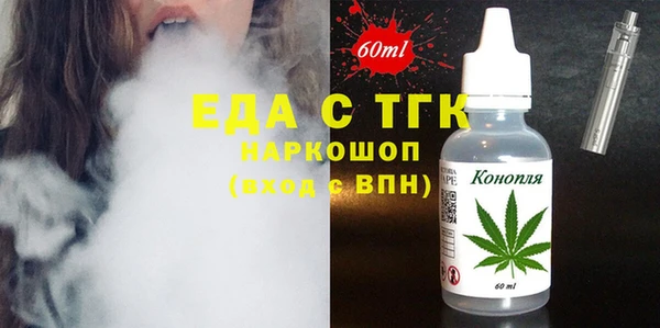 прущие крисы Абдулино