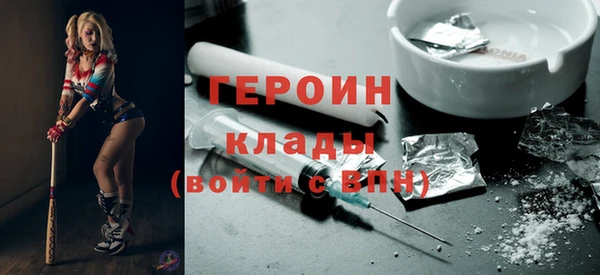 прущие крисы Абдулино