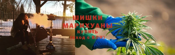 прущие крисы Абдулино