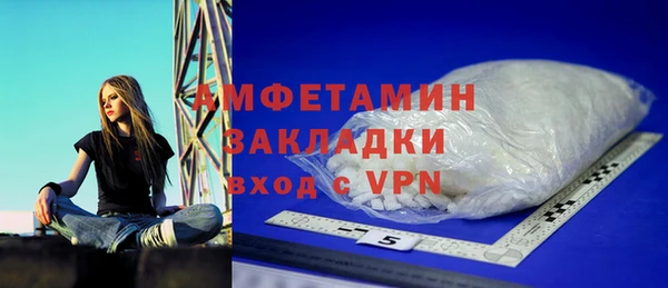 трава Абинск