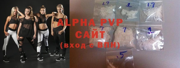 прущие крисы Абдулино