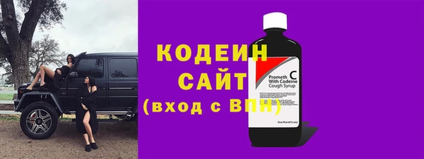 прущие крисы Абдулино