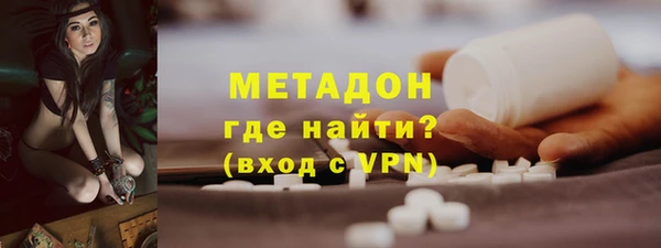 трава Абинск