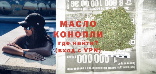 прущие крисы Абдулино