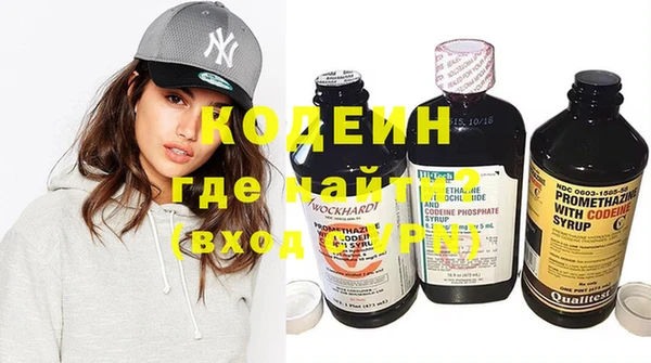 прущие крисы Абдулино