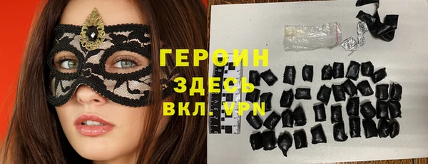 прущие крисы Абдулино